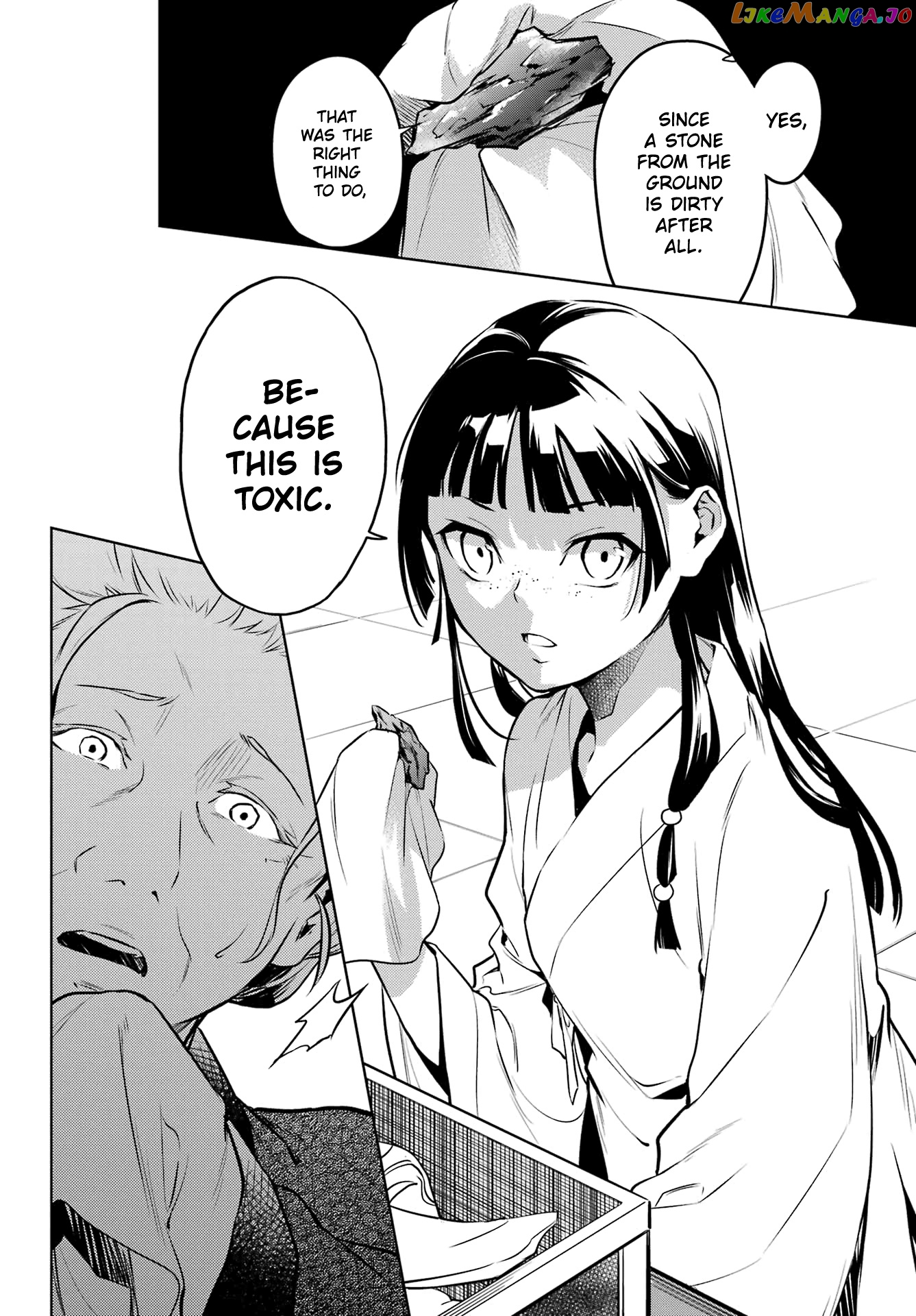 Kusuriya No Hitorigoto Chapter 56 image 23